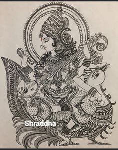 an intricate drawing of hindu god on paper with the words shraddha written in it