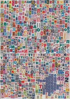 an art work with many different letters and numbers on the surface, all in multicolored colors