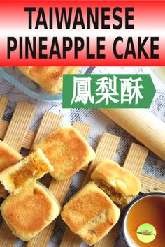 Taiwanese pineapple cake is a favorite bakery delicacy all year round. It is made with a crumbly and nearly melt-in-the-mouth pastry with the pineapple jam as the filling encase inside. Nyonya Pineapple Tarts Recipe, Taiwan Dessert, Chinese Pineapple Tarts, Pineapple Mooncake, Pear And Almond Cake, Clean Eating Soup, Pineapple Tart, Taiwanese Cuisine