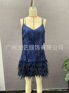 Stylish fringed sequin feather panels dress dress Stitching Dresses, Short Party Dress, Dresses Royal, Sequin Cocktail Dress, Panel Dress, Royal Blue Dresses, Sequin Mini, Sequin Mini Dress, Mini Dresses