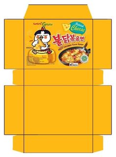 an open box that has some food in it and is yellow with white writing on the side