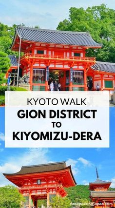 a red building with the words kyto walk going district to kiyomizu - dera