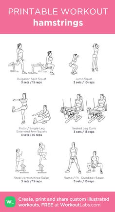 the printable workout guide for hamstrings