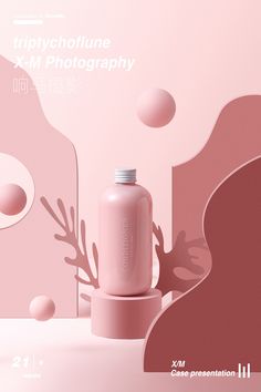 an advertisement for a photography studio with pink shapes and minimalist objects in the background