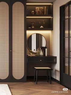 a dressing room with a mirror, stool and cabinet in the corner next to it