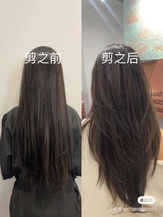 Ask For This Haircut, Long Hair Layers Fine Hair, Long V Shaped Haircut, Long V Haircut With Layers, V Cut With Layers Long Hair, V Style Haircut, Long Layered Fine Hair, Fine Hair Long Layers, V Haircut For Long Hair With Layers