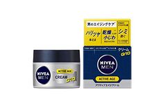 Details: Brand: Nivea Size: 6.0cm x 6.0cm x 8.0cm Weight: 90g Wrinkle Prevention, Nivea Cream, Skincare For Men, Nivea Men, Men Cream, Aging Cream, Prevent Wrinkles, Japanese Men, Best Amazon