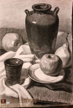 a drawing of an apple on a plate next to a vase and two pears