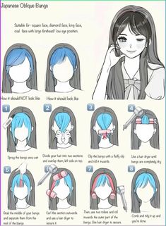 #bangs #bangshairstyle #bangstyle #style #hairstyles #aesthetic #tutorial #stepbysteptutorial Japanese Side Bangs Hairstyle, Hats With Bangs How To Wear A, Wet Bangs Hairstyle, Braid Hairstyle With Bangs, How To Part Bangs, How To Curl My Bangs, Cute Bangs Tutorial, Kawaii Bangs Hairstyles, Fluffy Side Bangs