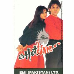 an advertisement for the film hotline with two people standing next to each other in front of a white background