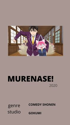 the poster for murenase, which features an image of a man in a purple suit