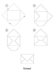 how to make an origami envelope step by step instructions for kids and adults