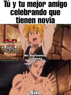 an anime movie with the caption that reads,'no movimentos vigne