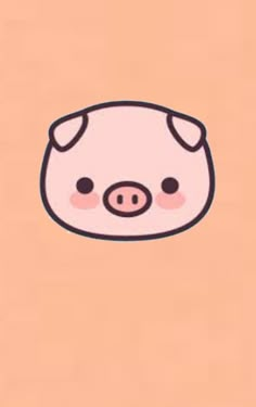 a pink pig with black eyes and nose