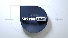 the sbss plus hd logo is shown here