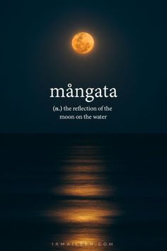 the moon is reflected in the water and it says, managata on the reflection of the moon on the water