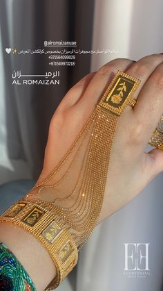 Khaleeji Gold Jewelry, Arabic Jwellary Design, Arab Gold Jewelry Bracelets, Gold Bracelet Dubai Jewelry Sets, Arabic Gold Jewelry Dubai, Girly Swag, Long Frock Designs