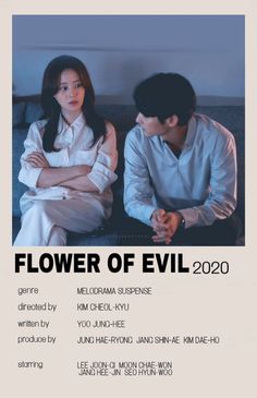 the movie poster for flower of evil, which features two people sitting on a couch