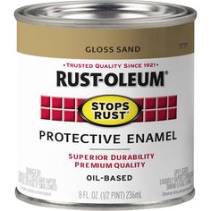 a can of rust - oleum stops protect enamel paint on a white background with gold trim