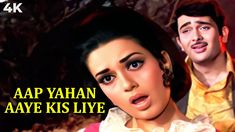 aap yahan aaye kis live full song with english subtitles