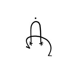 a black and white drawing of an upside down object with arrows pointing up at it