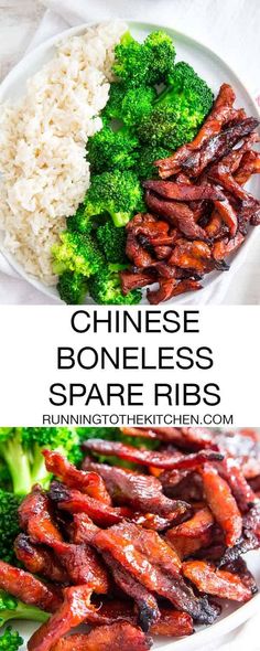 two plates filled with different types of food on top of each other, and the words chinese boneless spare ribs above them