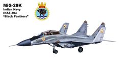 Border Security Force, Coffee Pouch, Mig 29, Saint Elizabeth, Pouch Design, Air Force Aircraft