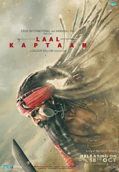 Laal Kaptaan Movie Dialogues, Indian Drama, Hindi Movie, Opening Credits, English Movies, Movies 2019, Ali Khan