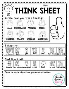 a printable worksheet to teach children how to read the words think sheet