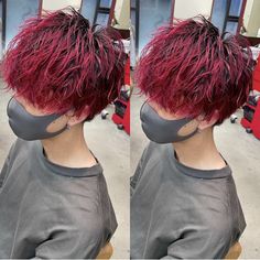 Asian Hair Red Highlights, Hair Inspo Color Red, Red Hair Dye Ideas, Pink Haircut, Spikey Hair, Brown Hair Boy, Red Hair Men