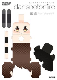 the paper toy is made to look like a man