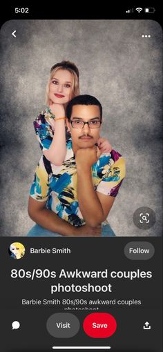 a man holding a woman on top of his back with the caption'80s awkward couples photoshoot '