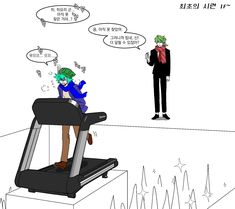 a man on a treadmill talking to another person with speech bubbles above him,