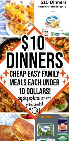 an advertisement for the $ 10 dinner menu