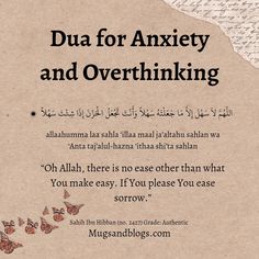 Dua for Anxiety and Overthinking 🤎🦋 Duas For Friends, Ayat Quran, Islam Beliefs