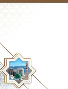 an image of a white and gold background with a mosque in the middle, surrounded by geometric shapes