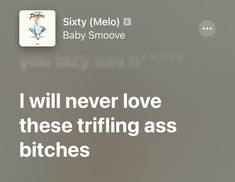 Baby Smoove, Shady Quotes, Spam Pfp, Genius Lyrics, Relatable Lyrics, Funny Instagram Captions, Funny Emoticons, Rap Lyrics Quotes, Rap Quotes