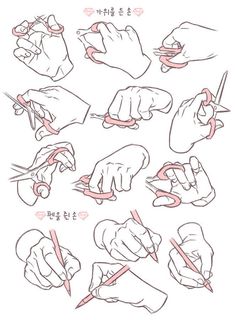 Hands In Different Poses, Draw Hands, Free Brushes, Hand Drawing Reference, Different Poses, Body Reference Drawing, Hand Sketch, Anime Drawings Tutorials, Anatomy Art