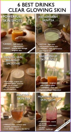 the instructions for how to make homemade face masks with ingredients like tea, orange juice and lemonade