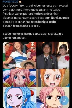 some anime characters with different expressions on their faces and the caption is in spanish