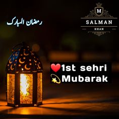 #Ramzanmubarak #Sehri #Ramzan2020 #Ramzanstatus Ramadan Mubarak Ramadan Ramzan mubarak image ramadan background ramzan mubarak image    Ramzan ki pehli sehri mubarak ramzan ki dusri sehri mubarak ho ramzan ki tesri sehri mubarak ho ramzan ki chothi sehri mubarak ho ramzan ki 5 sehri mubarak ho image ramzan ki 5 sehri mubarak sehri mubarak image sehri ki dua sehri ramadan quotes in urdu ramzan sehri mubarak 1 to 30 Ramadan First Sehri, 2 Roza Mubarak Ho, Ramzan Pehli Sehri Mubarak, Ramzan Ke Pahle Shayari, 1st Sheri Mubarak Quotes, Ramzan Sehri Mubarak 1 To 30, Ramadan 1st Sehri Mubarak, 1 Sheri Mubarak