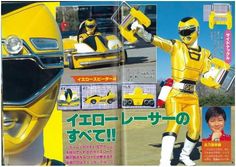 an image of a magazine cover with a man in a yellow suit and helmet on