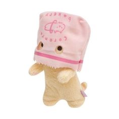 a stuffed animal with a pink hat on it's head