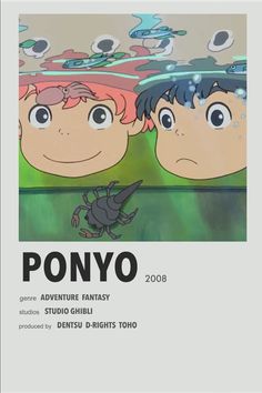 an advertisement for ponyo featuring two children