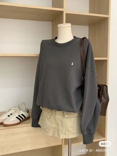 Simple Korean Outfits, Casual Asian Fashion, Outfit Basic, Simple Clothes, Everyday Fashion Outfits