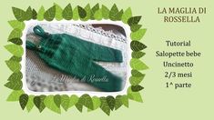 an image of a green knitted object with leaves around it and the words la maglia di rosella written in italian