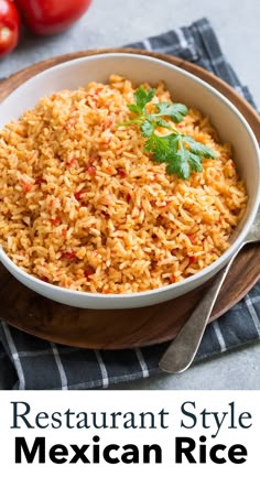 mexican rice in a white bowl on a wooden plate with text overlay that reads restaurant style mexican rice