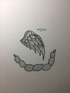 a drawing of a long worm with wings on it's back