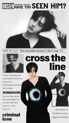 an advertisement for cross the line with two women in black and one man in white