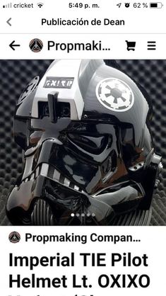 an image of a helmet that is on top of a page with the caption